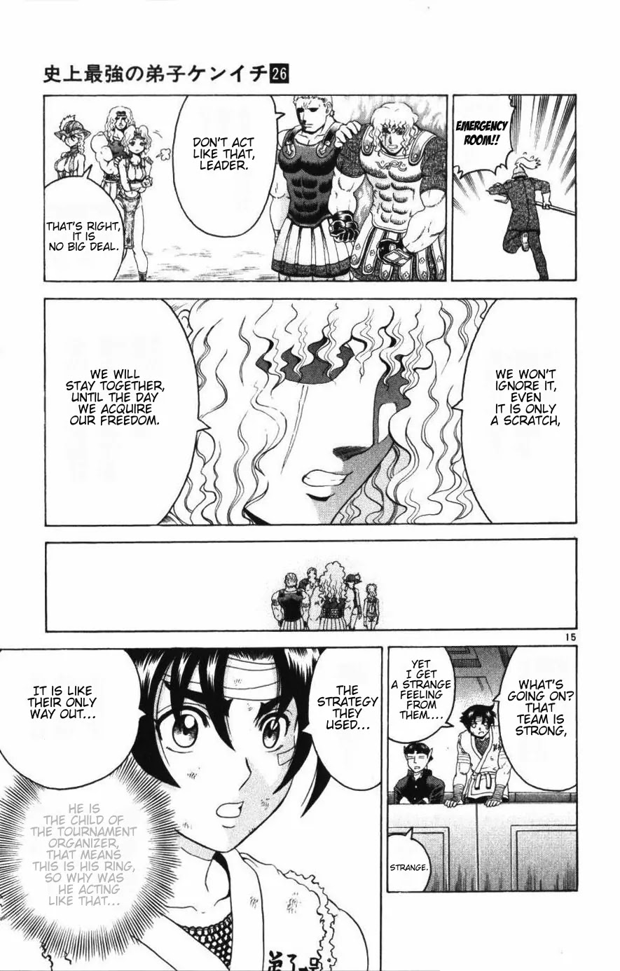History's Strongest Disciple Kenichi Chapter 229 page 14 - Chapter 229: The Appropriate Martial Arts