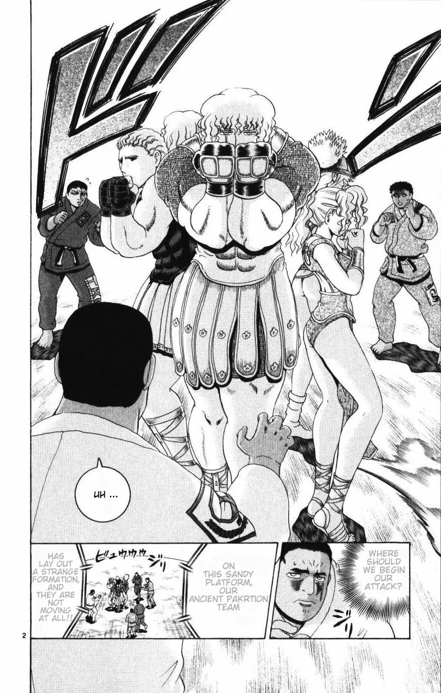 History's Strongest Disciple Kenichi Chapter 229 page 2 - Chapter 229: The Appropriate Martial Arts