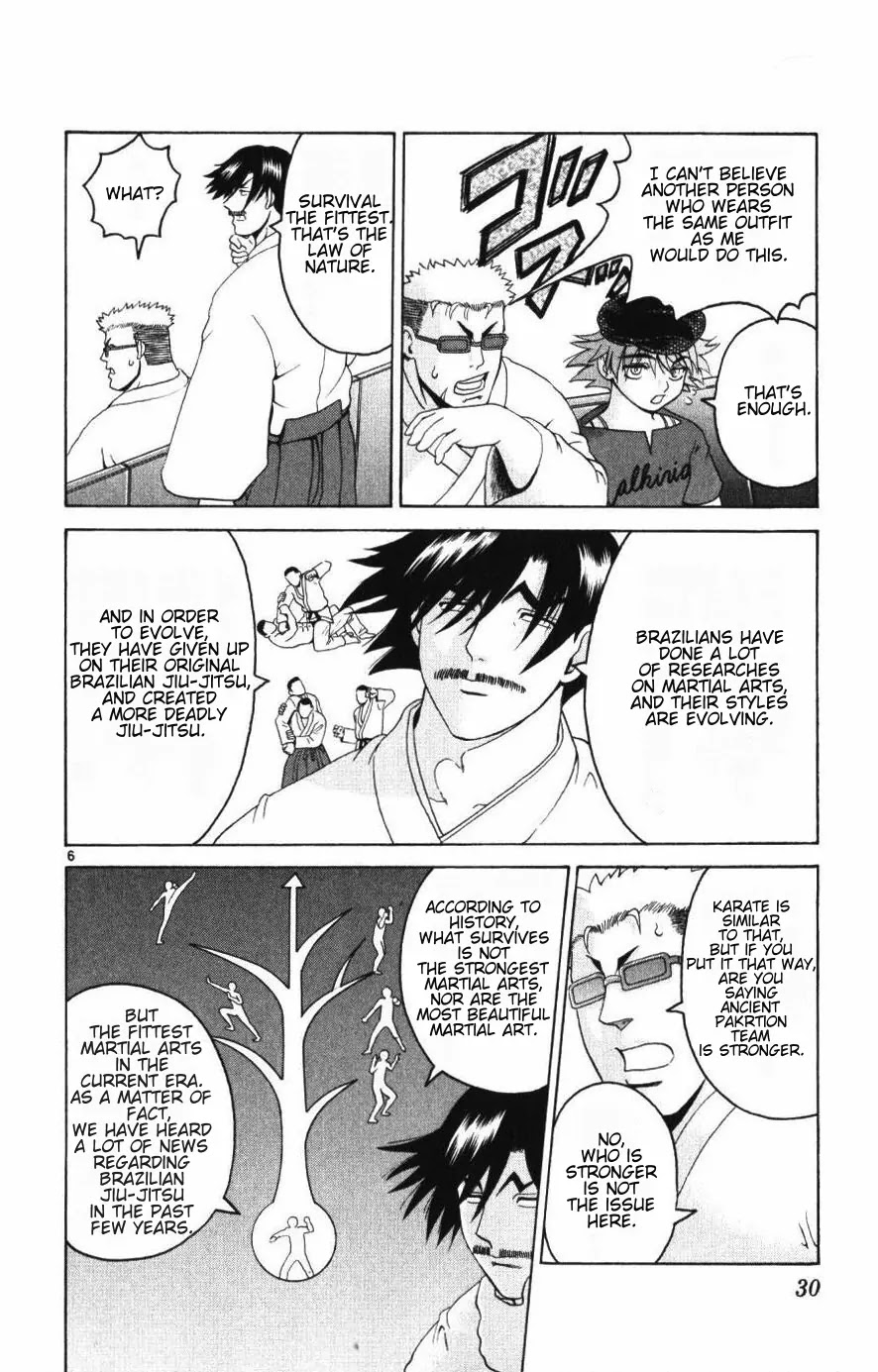 History's Strongest Disciple Kenichi Chapter 229 page 6 - Chapter 229: The Appropriate Martial Arts
