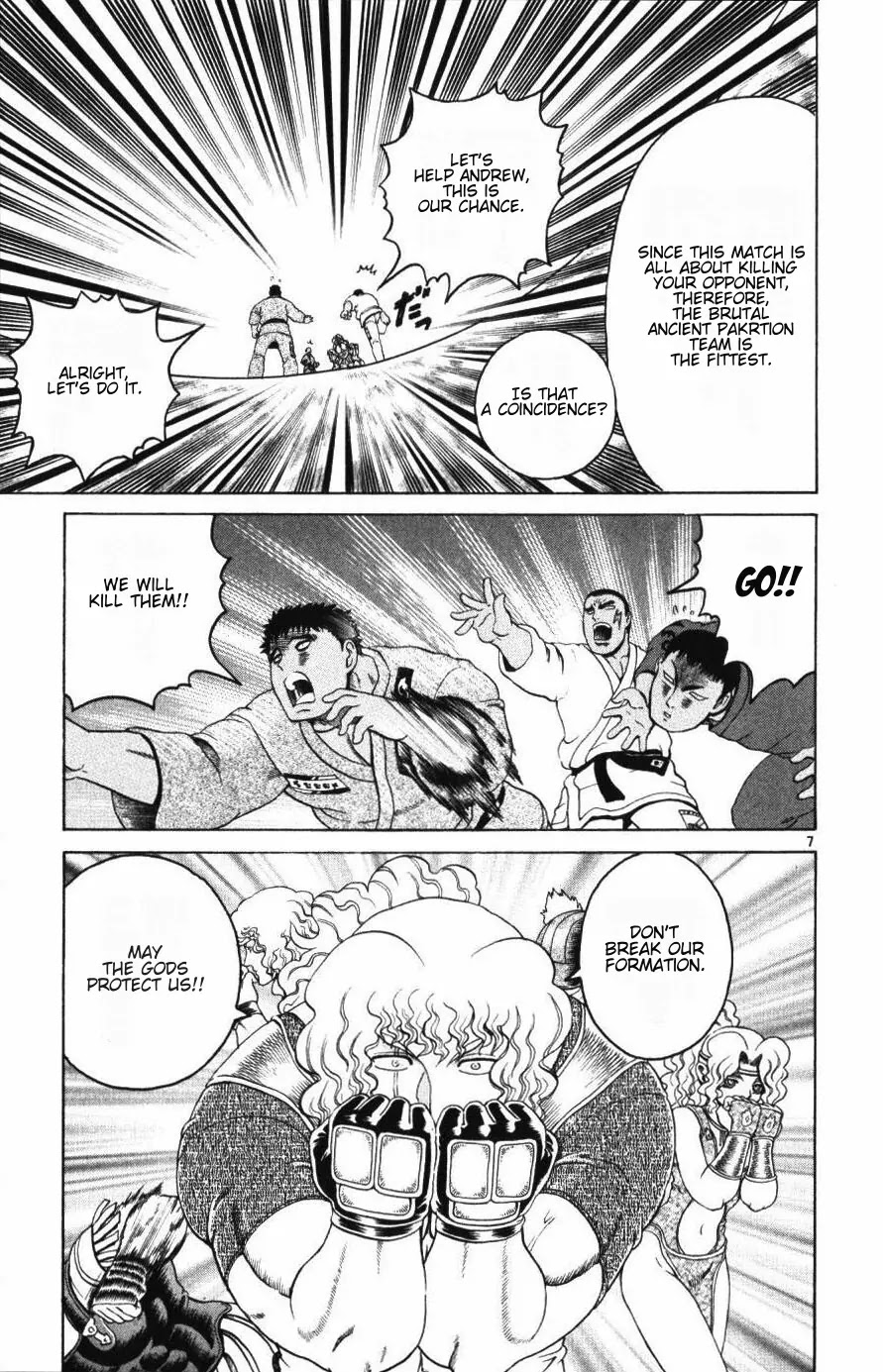 History's Strongest Disciple Kenichi Chapter 229 page 7 - Chapter 229: The Appropriate Martial Arts