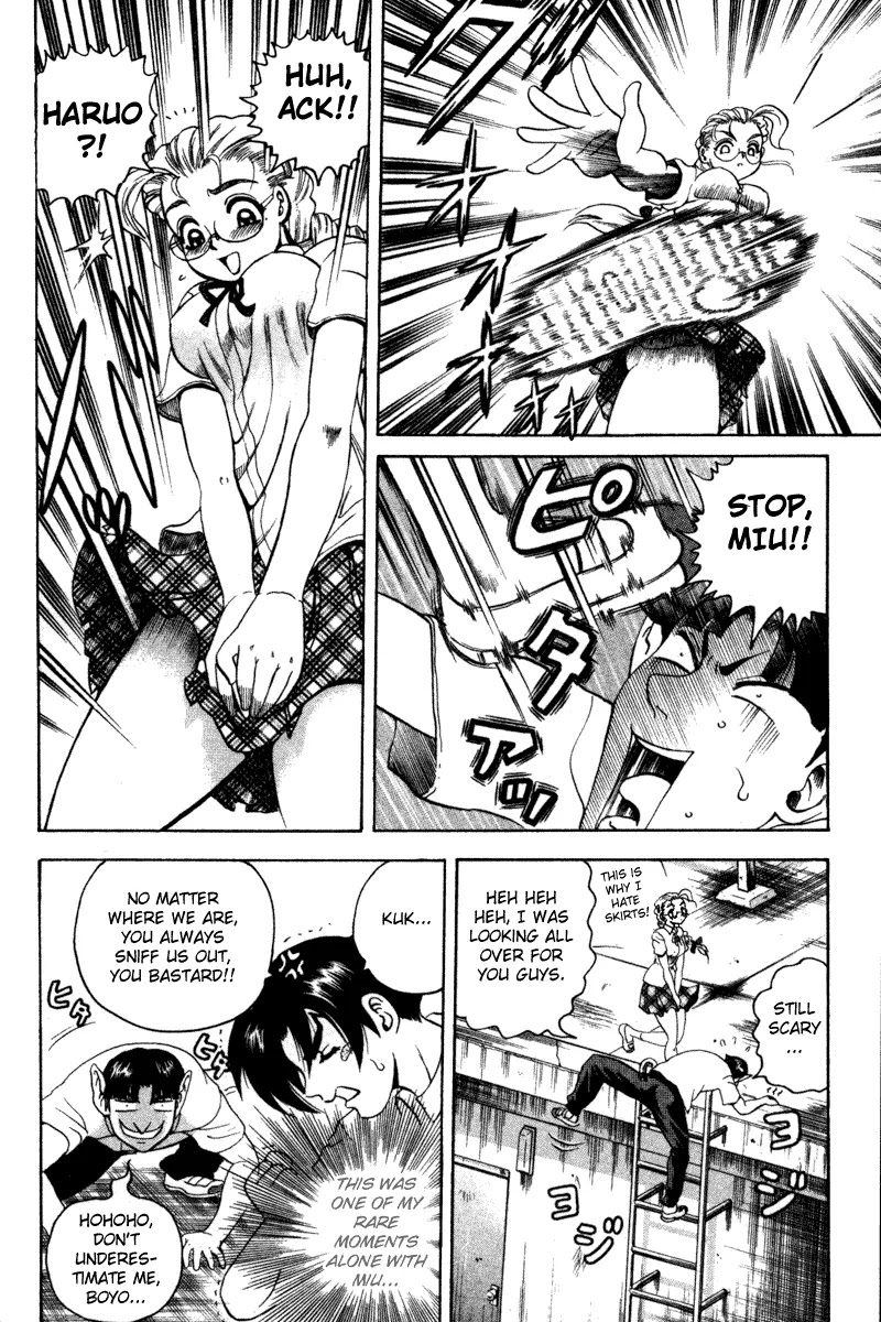 History's Strongest Disciple Kenichi Chapter 23 page 12 - Chapter 23: Appachai's Training