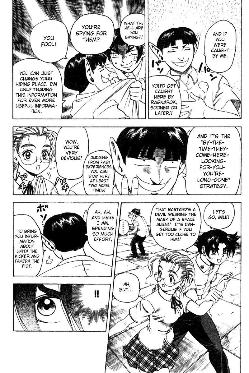 History's Strongest Disciple Kenichi Chapter 23 page 13 - Chapter 23: Appachai's Training