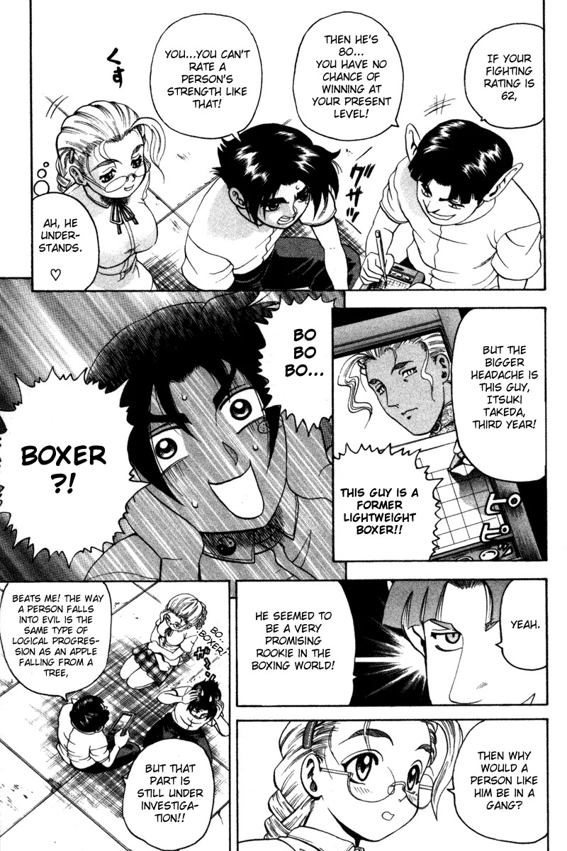 History's Strongest Disciple Kenichi Chapter 23 page 15 - Chapter 23: Appachai's Training