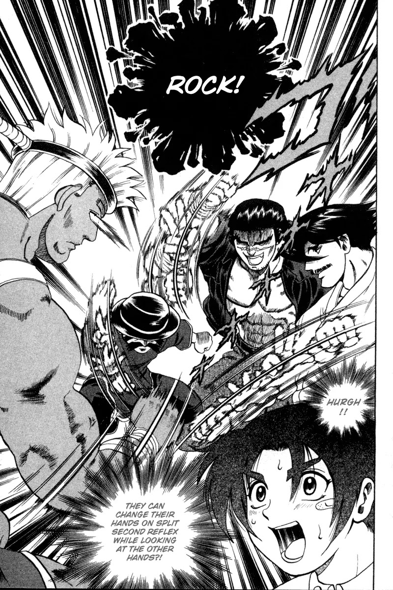 History's Strongest Disciple Kenichi Chapter 23 page 17 - Chapter 23: Appachai's Training