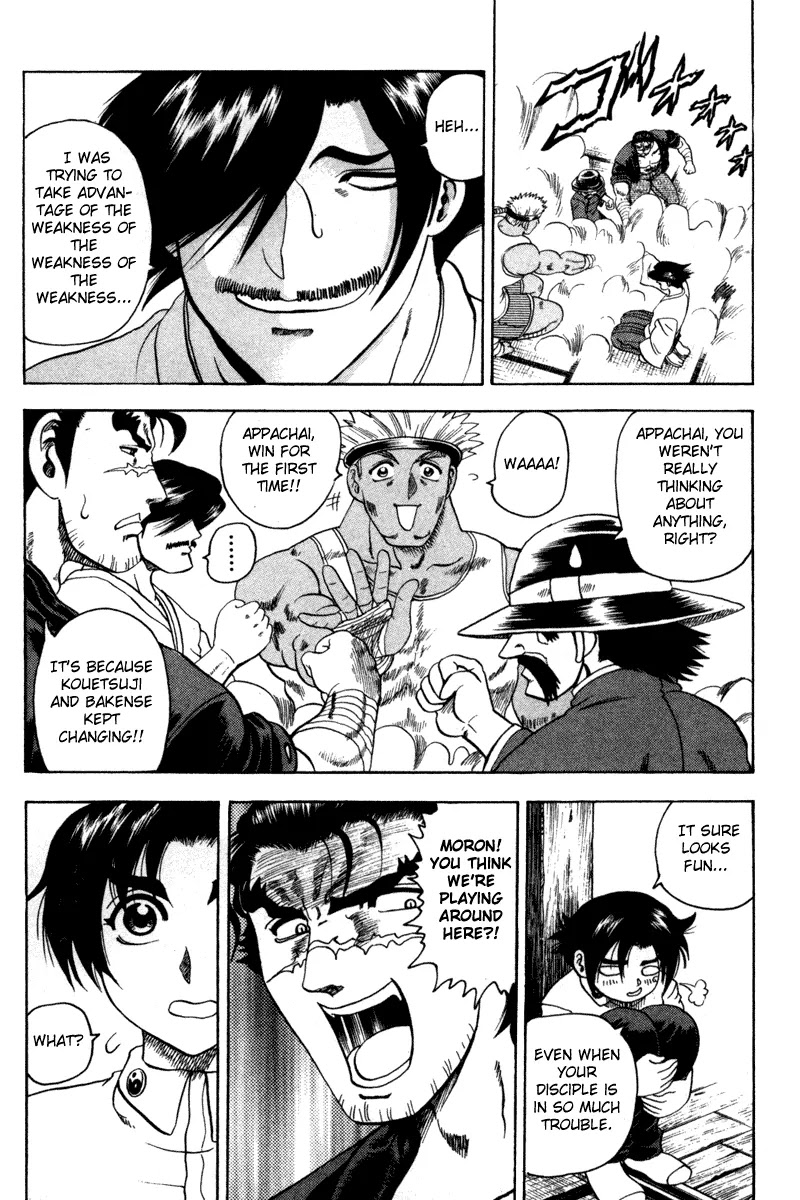 History's Strongest Disciple Kenichi Chapter 23 page 18 - Chapter 23: Appachai's Training