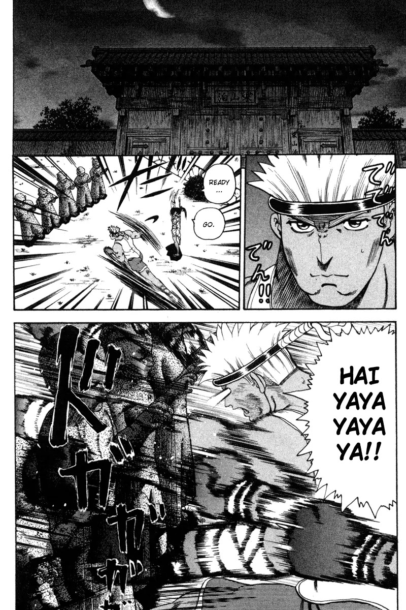 History's Strongest Disciple Kenichi Chapter 23 page 2 - Chapter 23: Appachai's Training