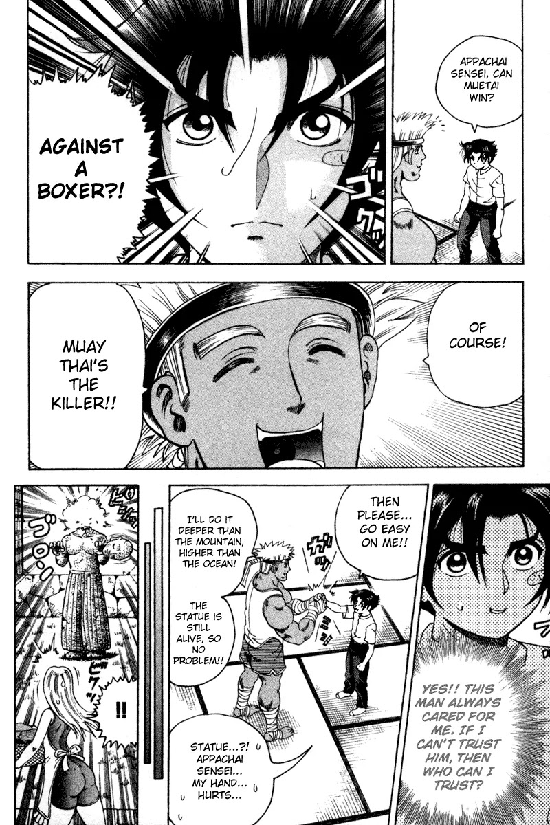 History's Strongest Disciple Kenichi Chapter 23 page 20 - Chapter 23: Appachai's Training