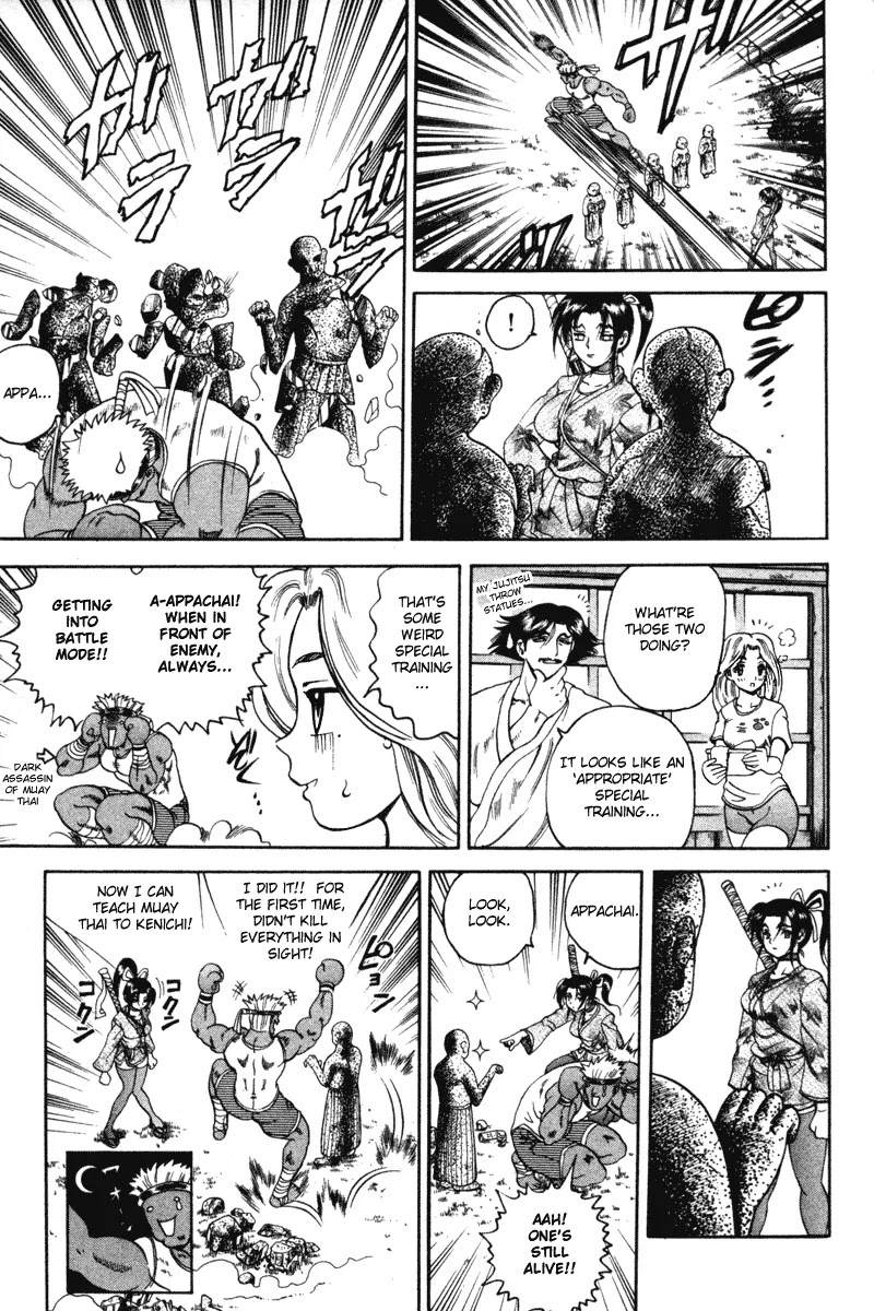 History's Strongest Disciple Kenichi Chapter 23 page 3 - Chapter 23: Appachai's Training