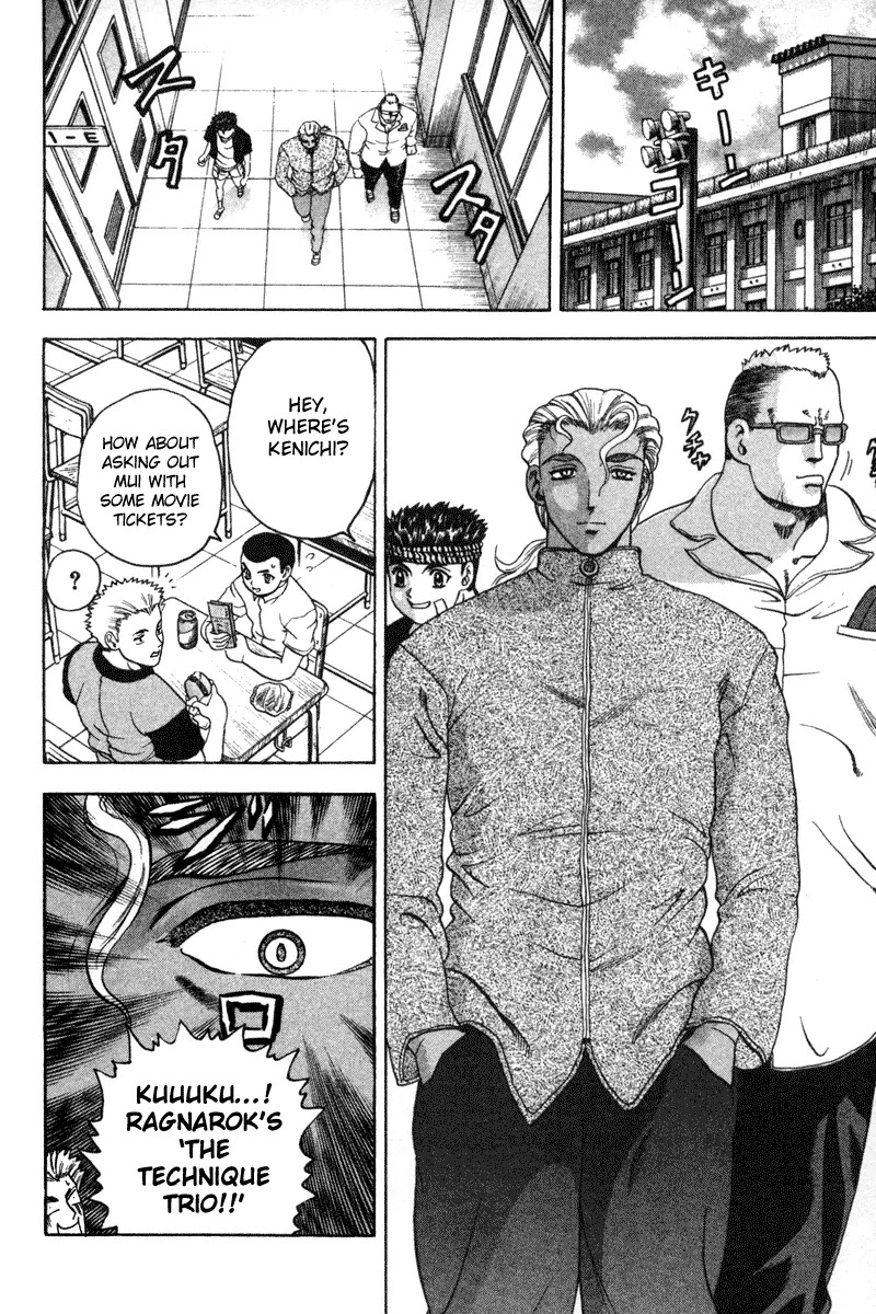 History's Strongest Disciple Kenichi Chapter 23 page 4 - Chapter 23: Appachai's Training