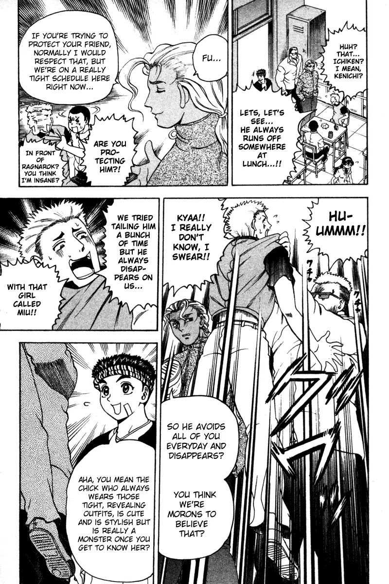 History's Strongest Disciple Kenichi Chapter 23 page 5 - Chapter 23: Appachai's Training