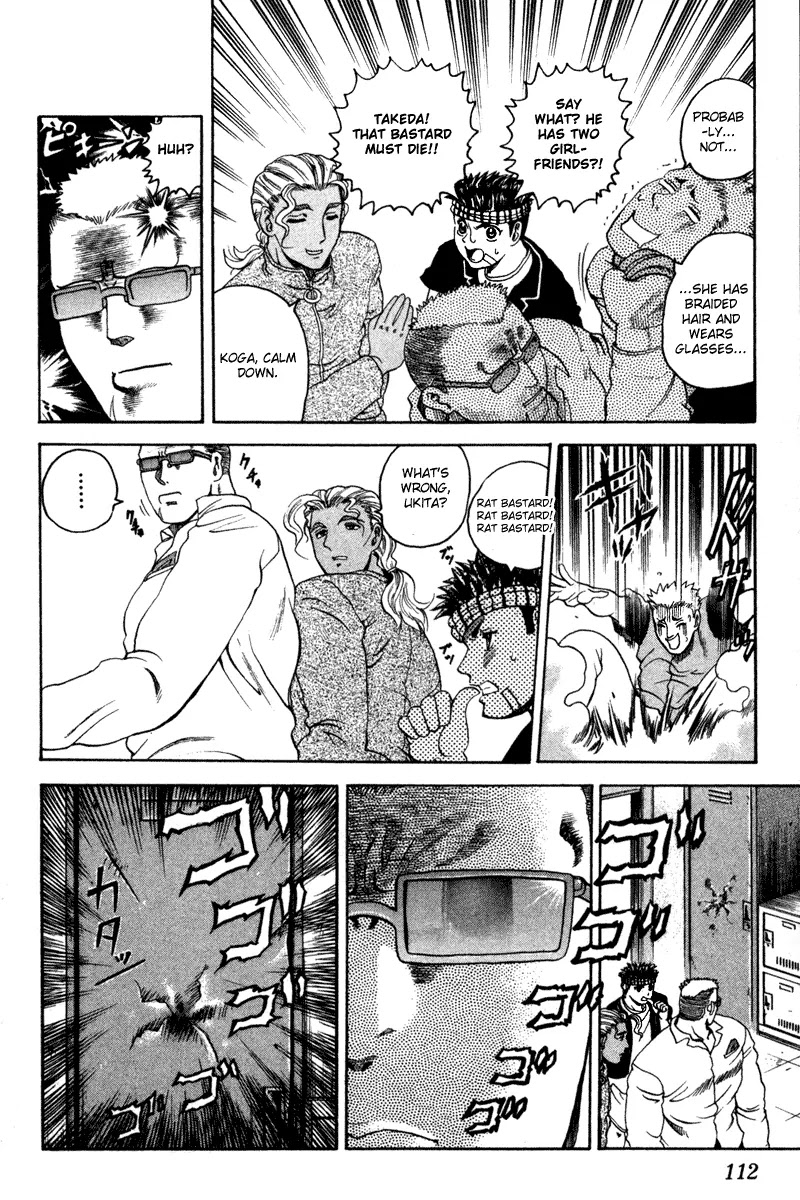 History's Strongest Disciple Kenichi Chapter 23 page 6 - Chapter 23: Appachai's Training