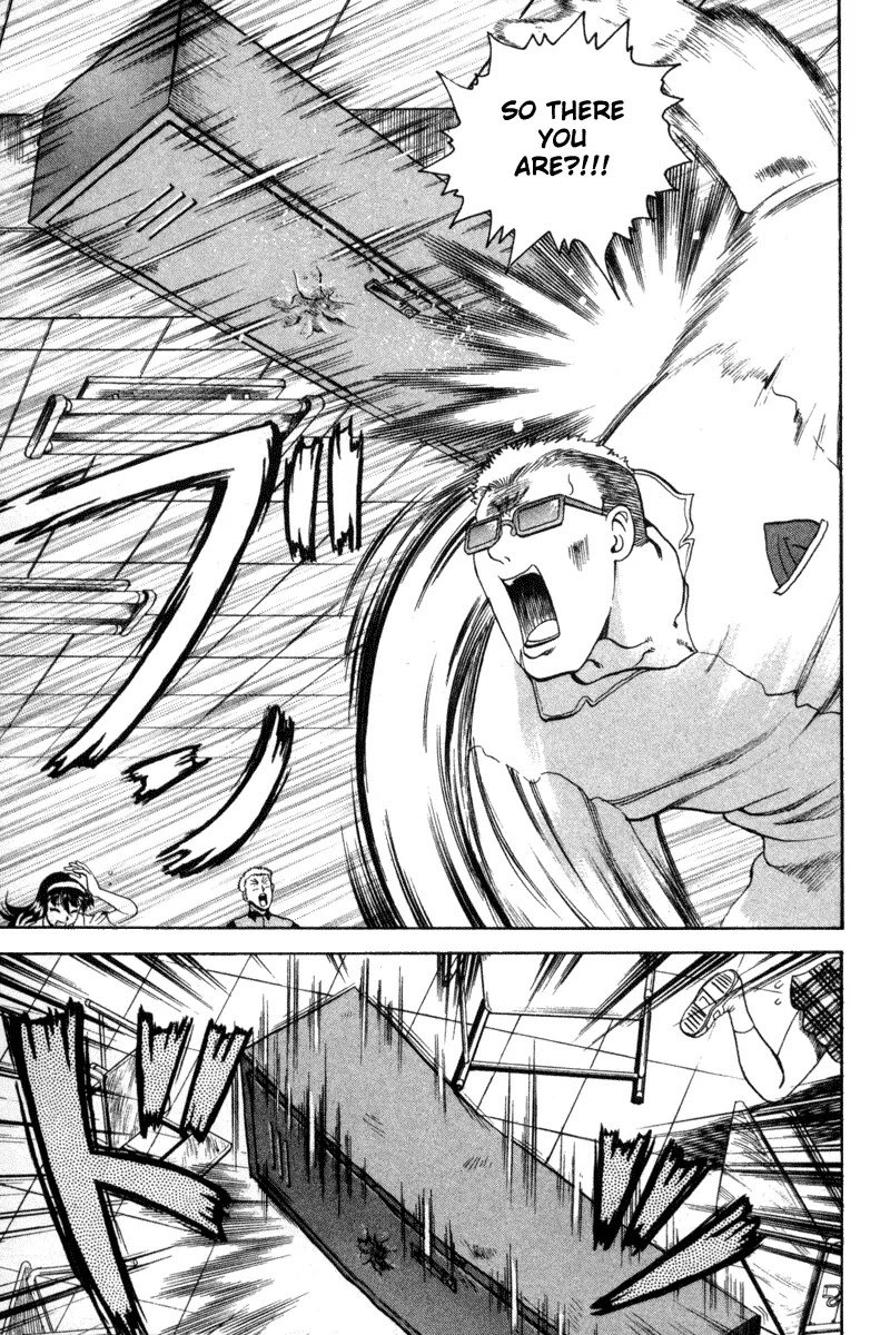 History's Strongest Disciple Kenichi Chapter 23 page 7 - Chapter 23: Appachai's Training