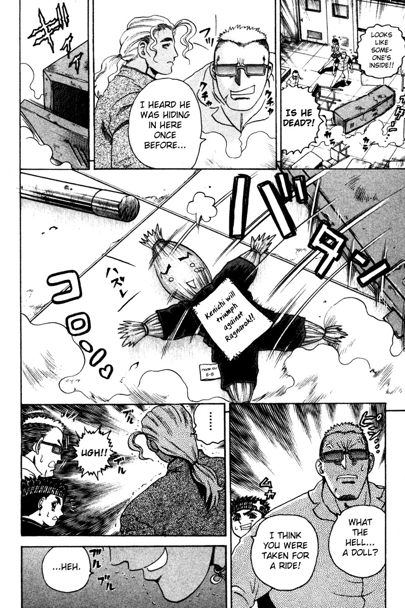 History's Strongest Disciple Kenichi Chapter 23 page 8 - Chapter 23: Appachai's Training
