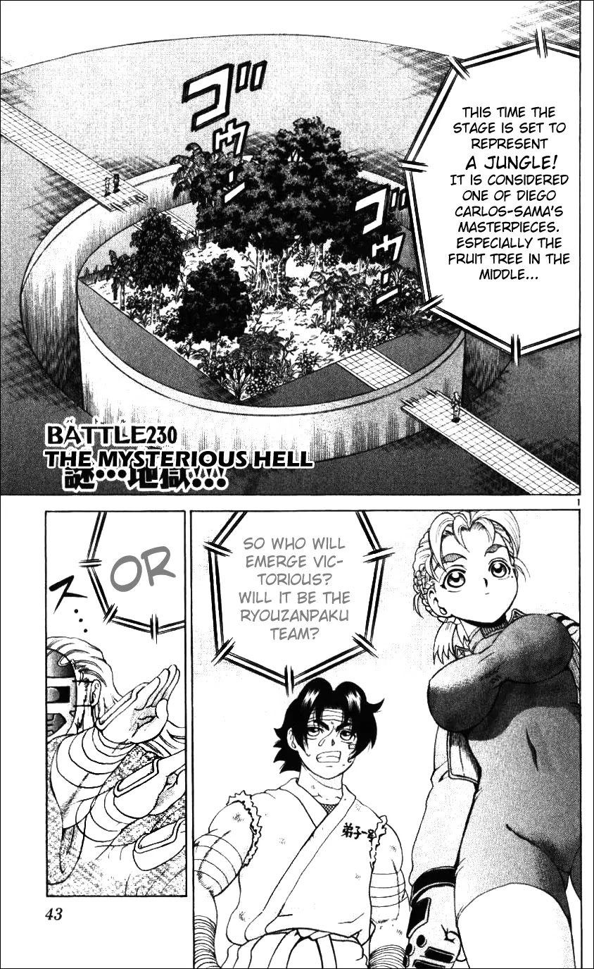 History's Strongest Disciple Kenichi Chapter 230 page 1 - Chapter 230: The Mysterious... Hell