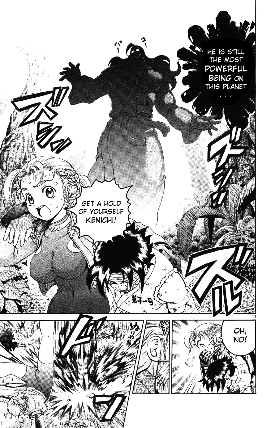 History's Strongest Disciple Kenichi Chapter 230 page 10 - Chapter 230: The Mysterious... Hell