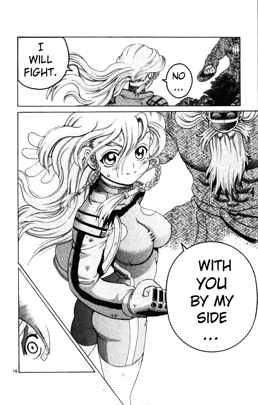History's Strongest Disciple Kenichi Chapter 230 page 15 - Chapter 230: The Mysterious... Hell