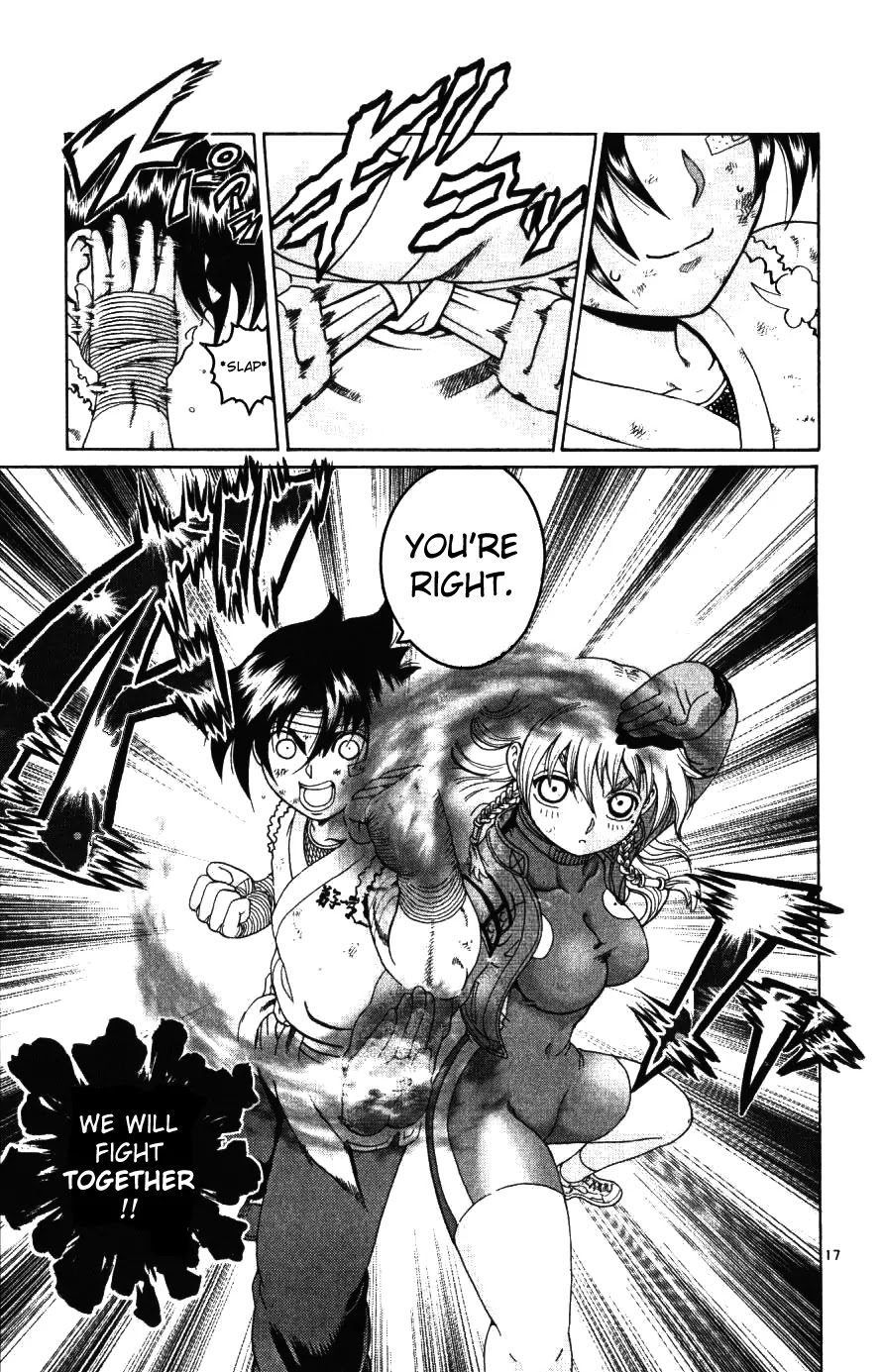 History's Strongest Disciple Kenichi Chapter 230 page 16 - Chapter 230: The Mysterious... Hell
