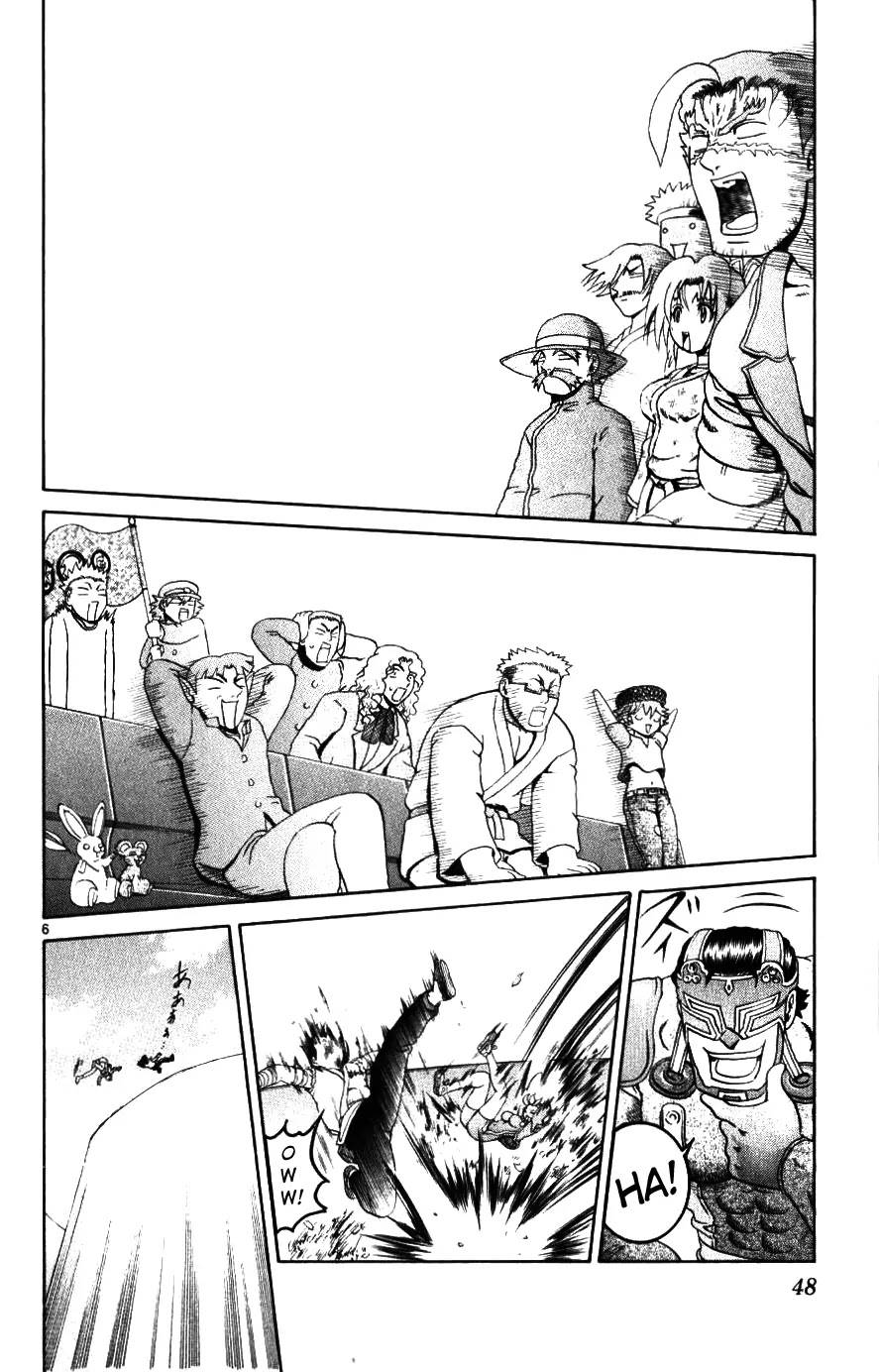 History's Strongest Disciple Kenichi Chapter 230 page 5 - Chapter 230: The Mysterious... Hell