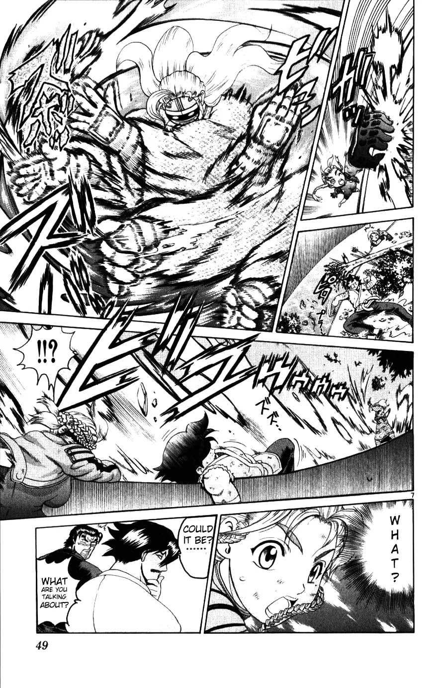 History's Strongest Disciple Kenichi Chapter 230 page 6 - Chapter 230: The Mysterious... Hell