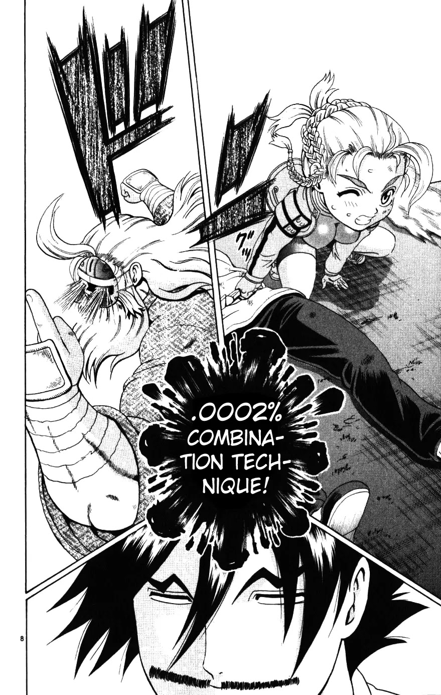 History's Strongest Disciple Kenichi Chapter 230 page 7 - Chapter 230: The Mysterious... Hell