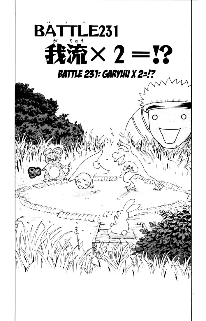 History's Strongest Disciple Kenichi Chapter 231 page 1 - Chapter 231: Garyu X 2 = !?