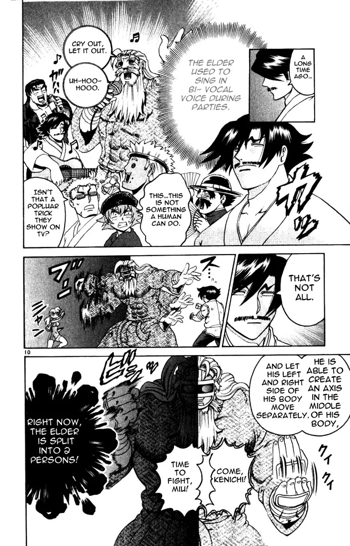 History's Strongest Disciple Kenichi Chapter 231 page 10 - Chapter 231: Garyu X 2 = !?