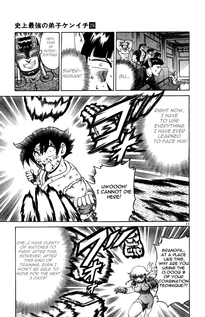 History's Strongest Disciple Kenichi Chapter 231 page 11 - Chapter 231: Garyu X 2 = !?