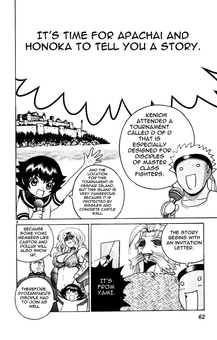 History's Strongest Disciple Kenichi Chapter 231 page 2 - Chapter 231: Garyu X 2 = !?