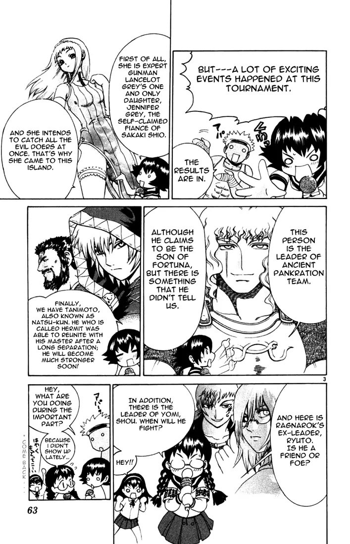 History's Strongest Disciple Kenichi Chapter 231 page 3 - Chapter 231: Garyu X 2 = !?