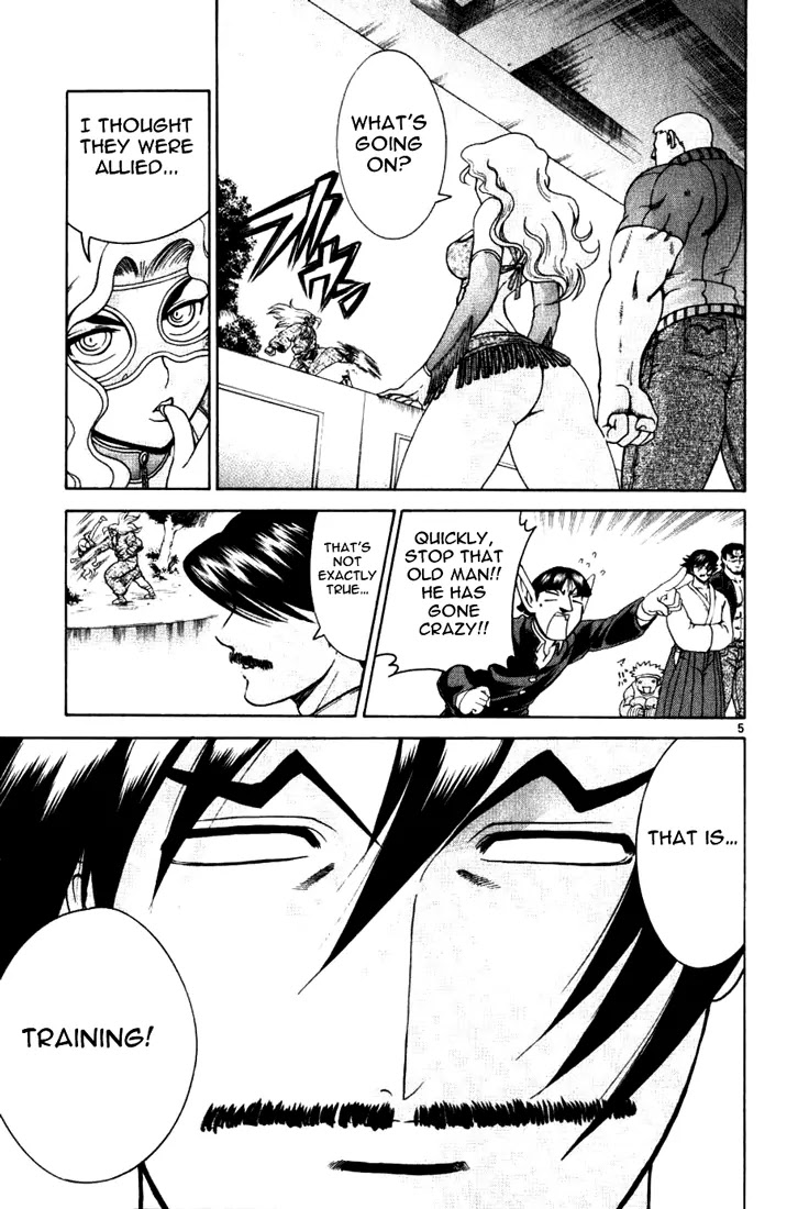 History's Strongest Disciple Kenichi Chapter 231 page 5 - Chapter 231: Garyu X 2 = !?