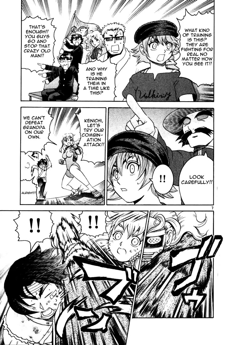 History's Strongest Disciple Kenichi Chapter 231 page 7 - Chapter 231: Garyu X 2 = !?