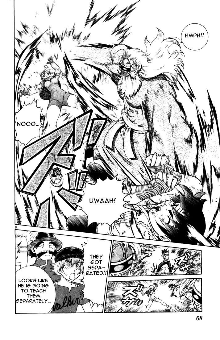 History's Strongest Disciple Kenichi Chapter 231 page 8 - Chapter 231: Garyu X 2 = !?