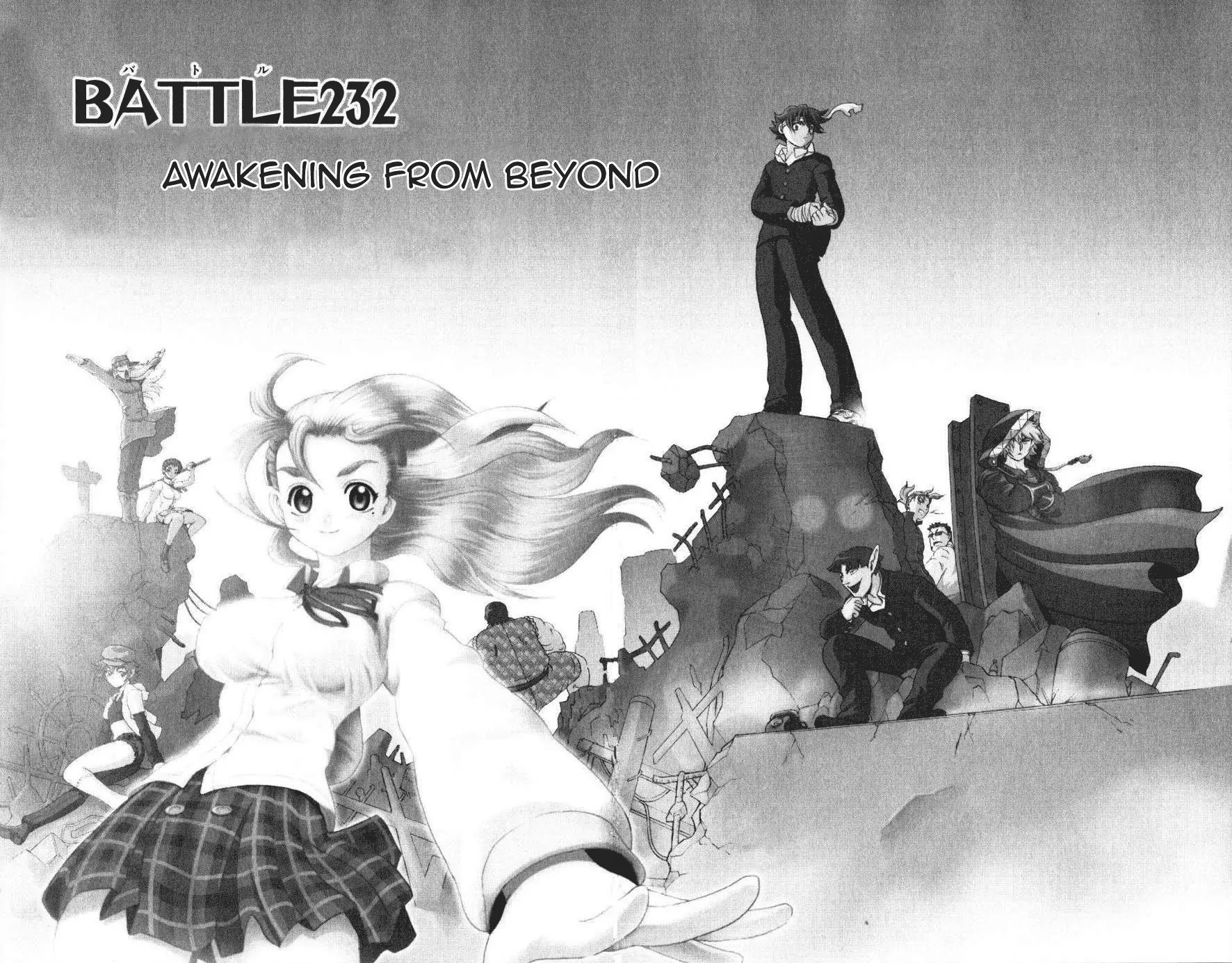 History's Strongest Disciple Kenichi Chapter 232 page 1 - Chapter 232: Awakening from Beyond