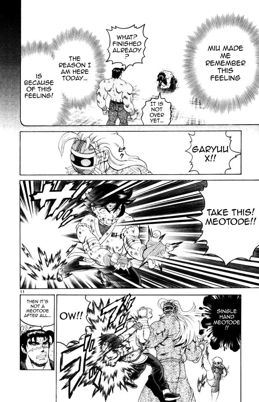 History's Strongest Disciple Kenichi Chapter 232 page 10 - Chapter 232: Awakening from Beyond