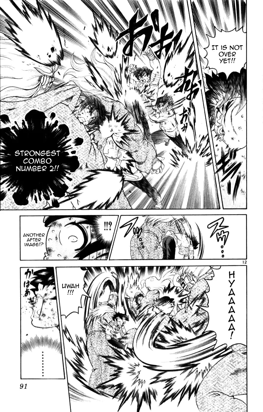 History's Strongest Disciple Kenichi Chapter 232 page 11 - Chapter 232: Awakening from Beyond