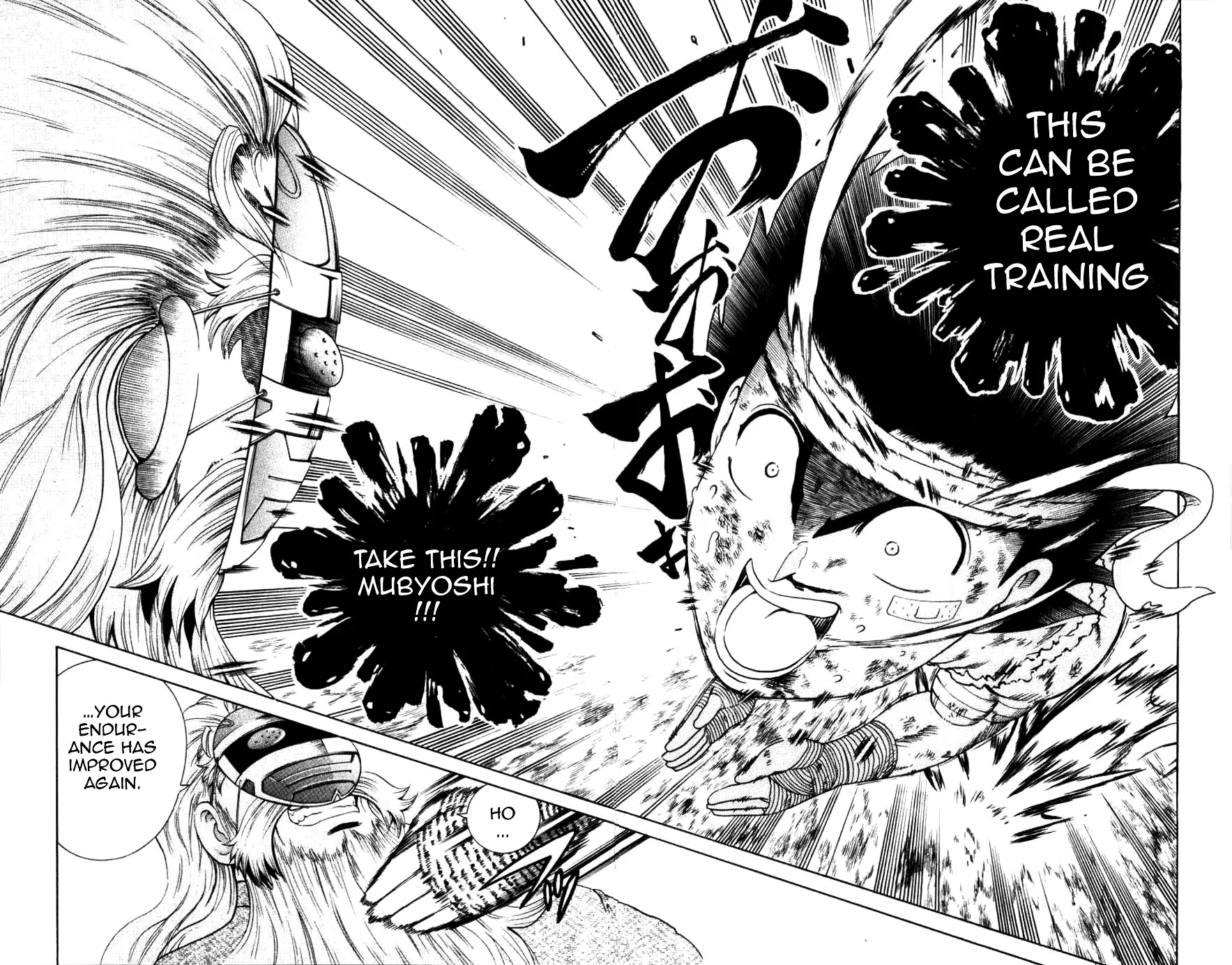 History's Strongest Disciple Kenichi Chapter 232 page 14 - Chapter 232: Awakening from Beyond