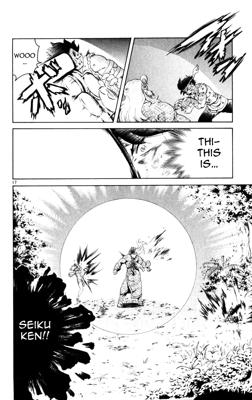 History's Strongest Disciple Kenichi Chapter 232 page 15 - Chapter 232: Awakening from Beyond