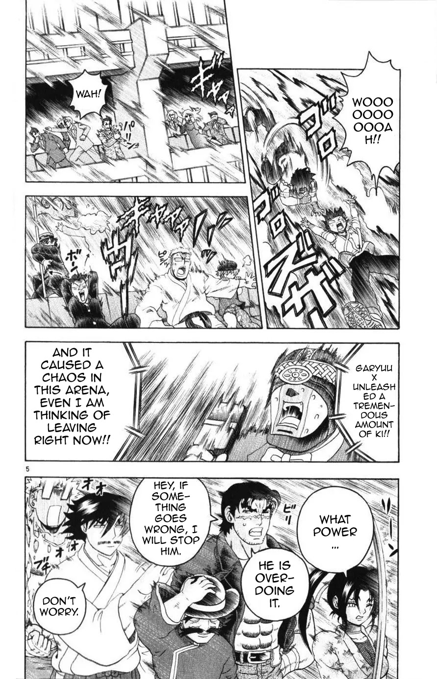 History's Strongest Disciple Kenichi Chapter 232 page 4 - Chapter 232: Awakening from Beyond
