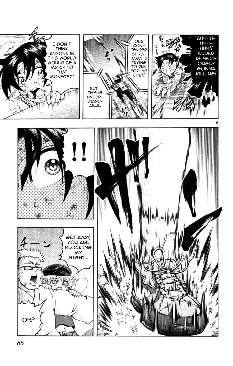 History's Strongest Disciple Kenichi Chapter 232 page 5 - Chapter 232: Awakening from Beyond