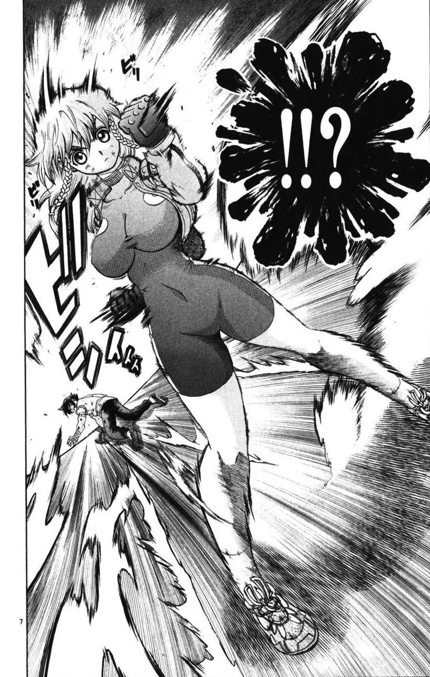 History's Strongest Disciple Kenichi Chapter 232 page 6 - Chapter 232: Awakening from Beyond