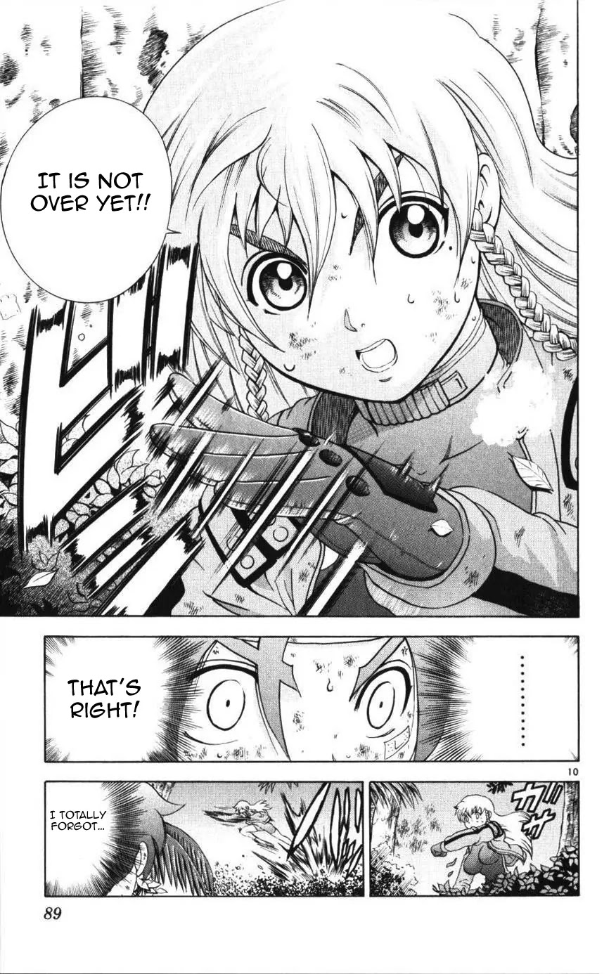 History's Strongest Disciple Kenichi Chapter 232 page 9 - Chapter 232: Awakening from Beyond