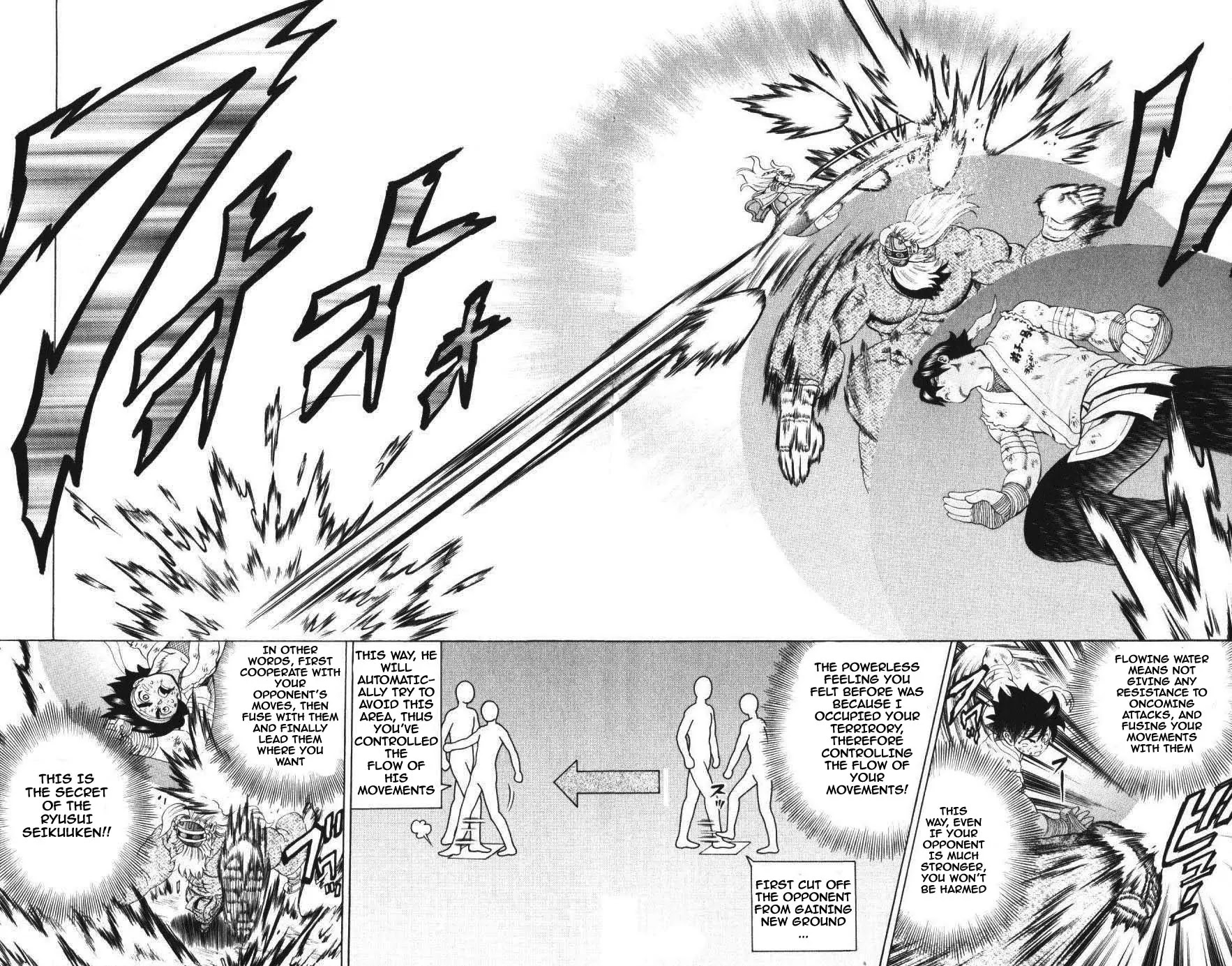 History's Strongest Disciple Kenichi Chapter 233 page 13 - Chapter 233: Supreme Teachings