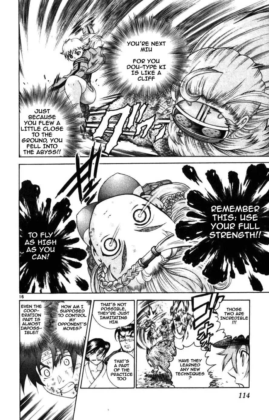History's Strongest Disciple Kenichi Chapter 233 page 14 - Chapter 233: Supreme Teachings