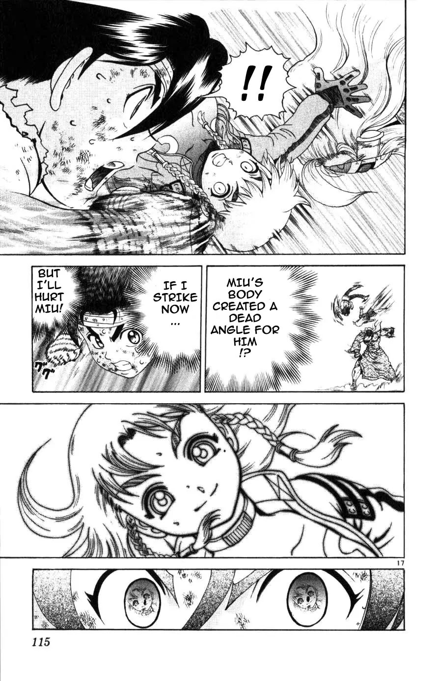 History's Strongest Disciple Kenichi Chapter 233 page 15 - Chapter 233: Supreme Teachings