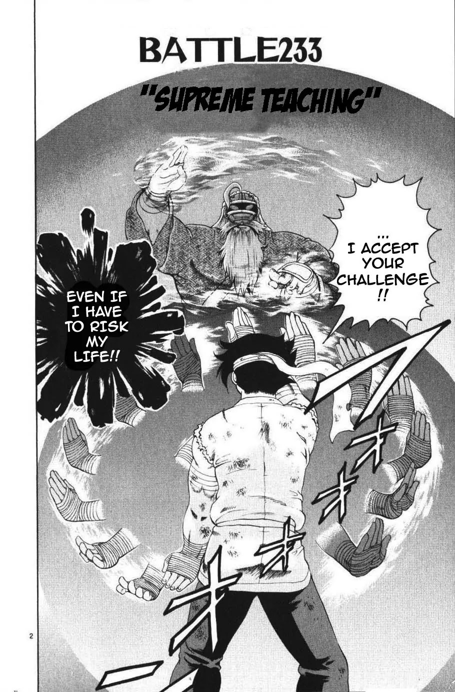 History's Strongest Disciple Kenichi Chapter 233 page 2 - Chapter 233: Supreme Teachings