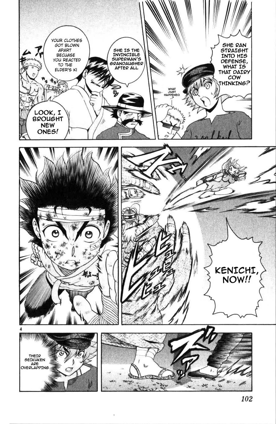 History's Strongest Disciple Kenichi Chapter 233 page 4 - Chapter 233: Supreme Teachings