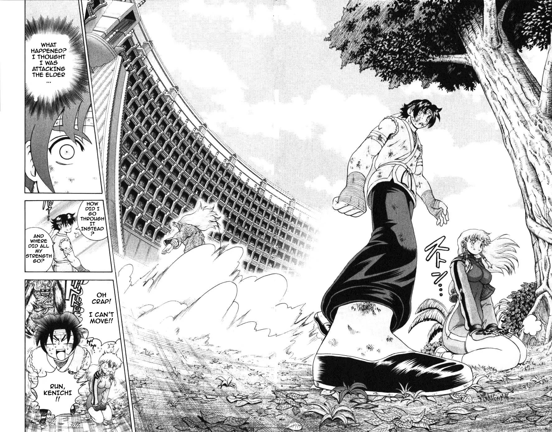 History's Strongest Disciple Kenichi Chapter 233 page 6 - Chapter 233: Supreme Teachings