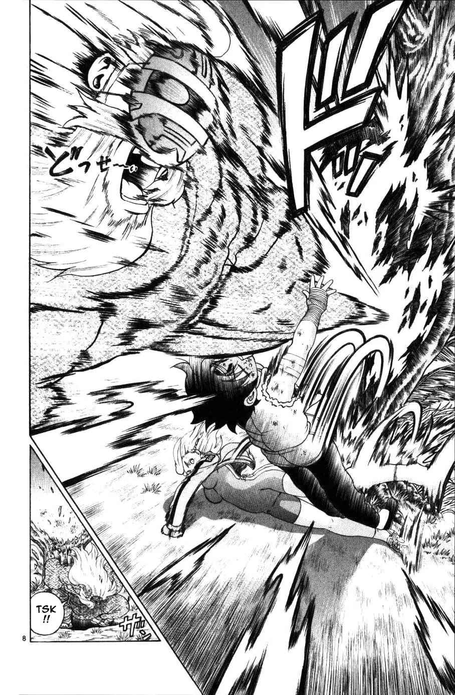 History's Strongest Disciple Kenichi Chapter 233 page 7 - Chapter 233: Supreme Teachings