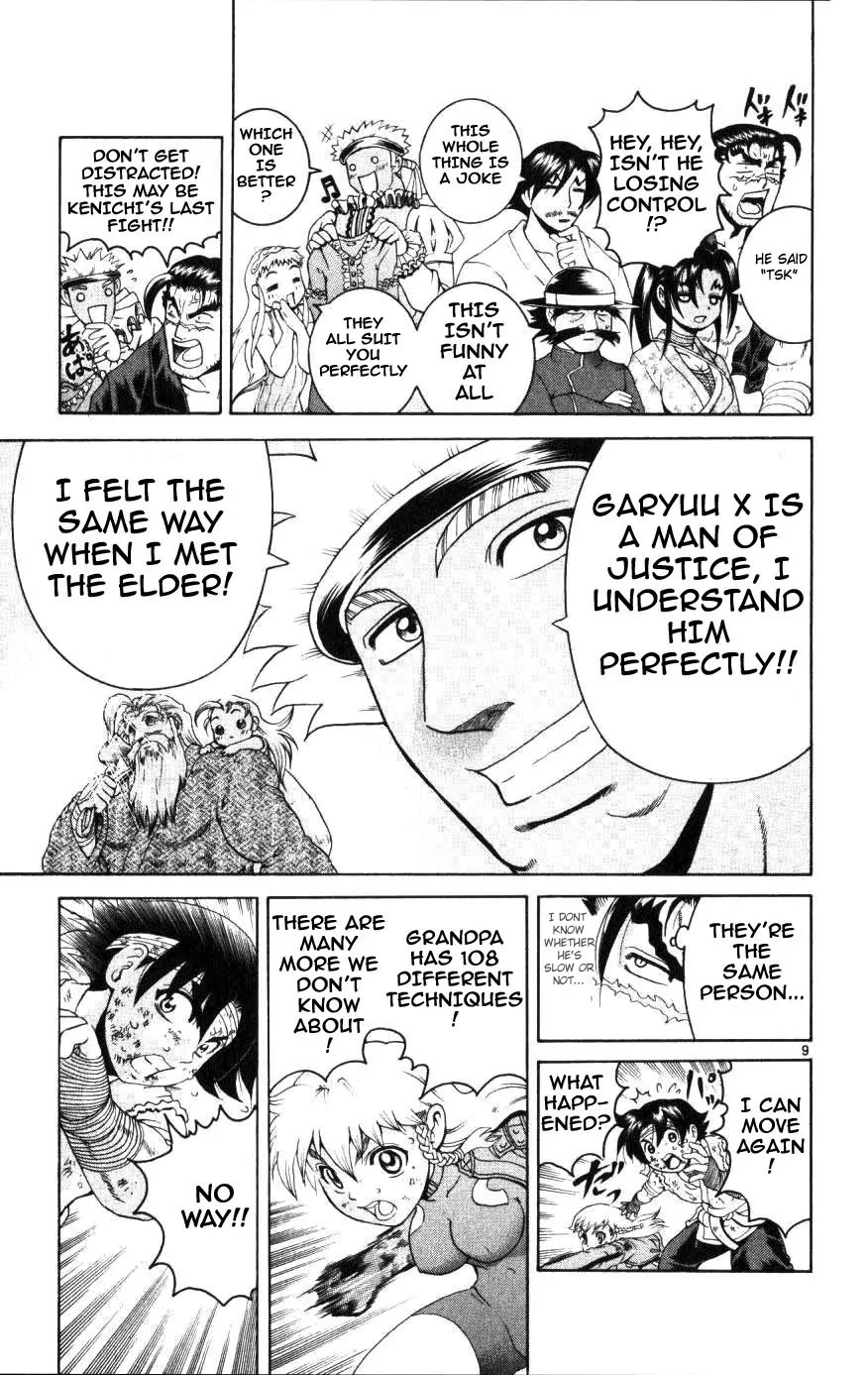 History's Strongest Disciple Kenichi Chapter 233 page 8 - Chapter 233: Supreme Teachings