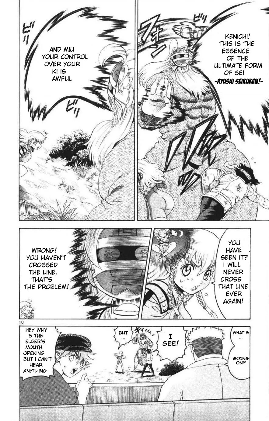 History's Strongest Disciple Kenichi Chapter 233 page 9 - Chapter 233: Supreme Teachings